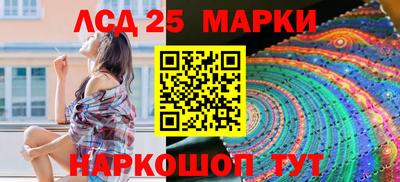 кокаин премиум Шахты