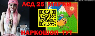 соль курить ск Шебекино