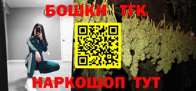 стафф Янаул