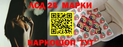 кокаин премиум Шахты