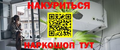 кокаин премиум Шахты
