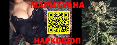 не бодяженный Шелехов