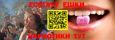 не бодяженный Шелехов