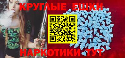 не бодяженный Шелехов