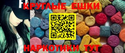 соль курить ск Шебекино