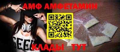 кокаин премиум Шахты