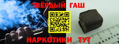 кокаин премиум Шахты