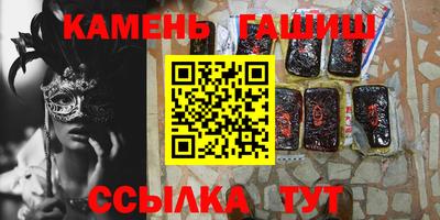 хмурый Ярцево