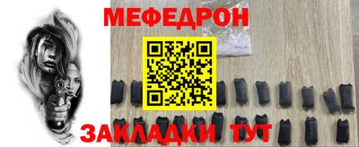 кокаин премиум Шахты