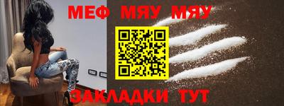 кокаин премиум Шахты