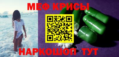 кокаин премиум Шахты