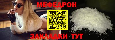 кокаин премиум Шахты